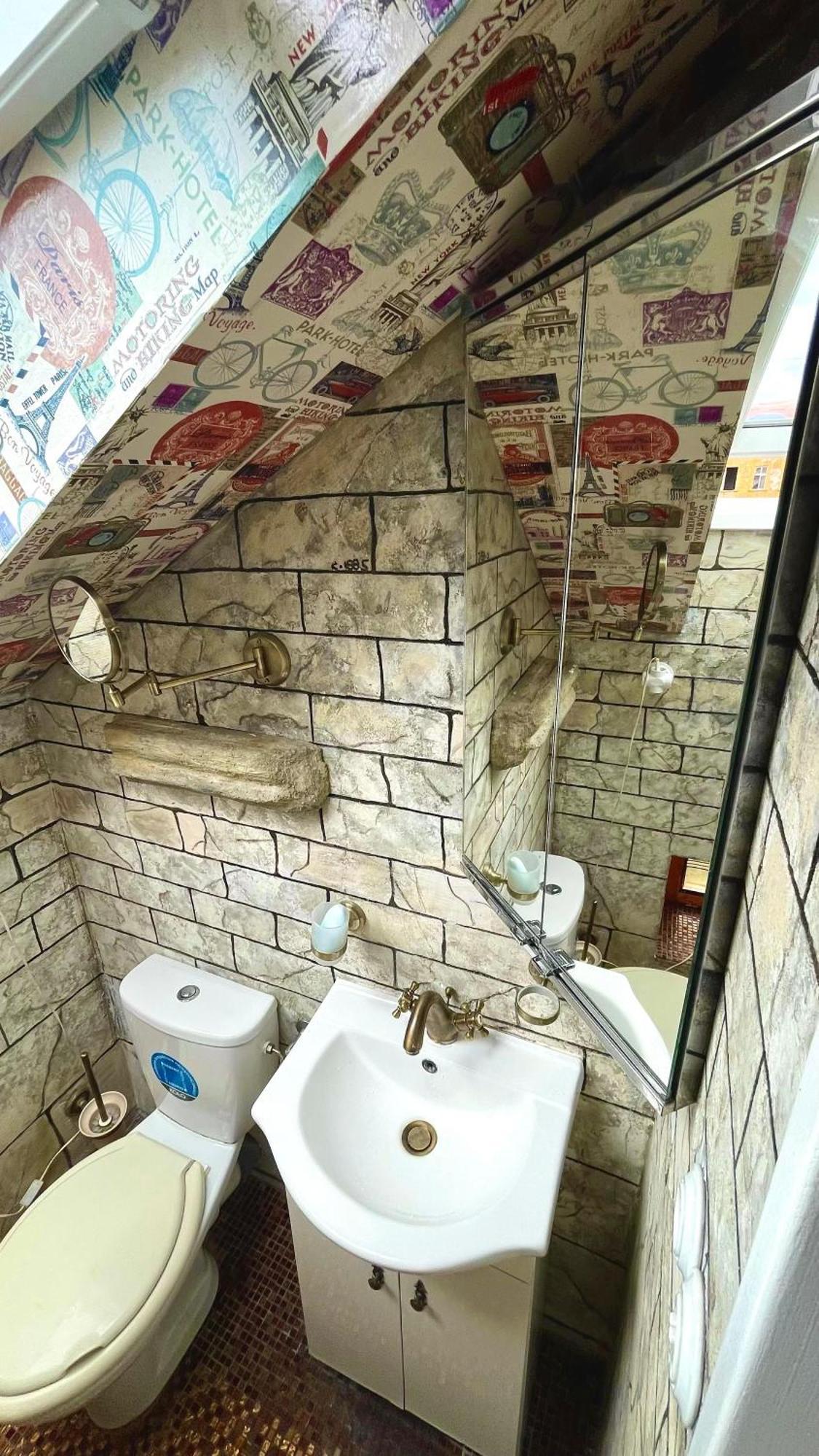 Apartamento Arte Centrum Praga